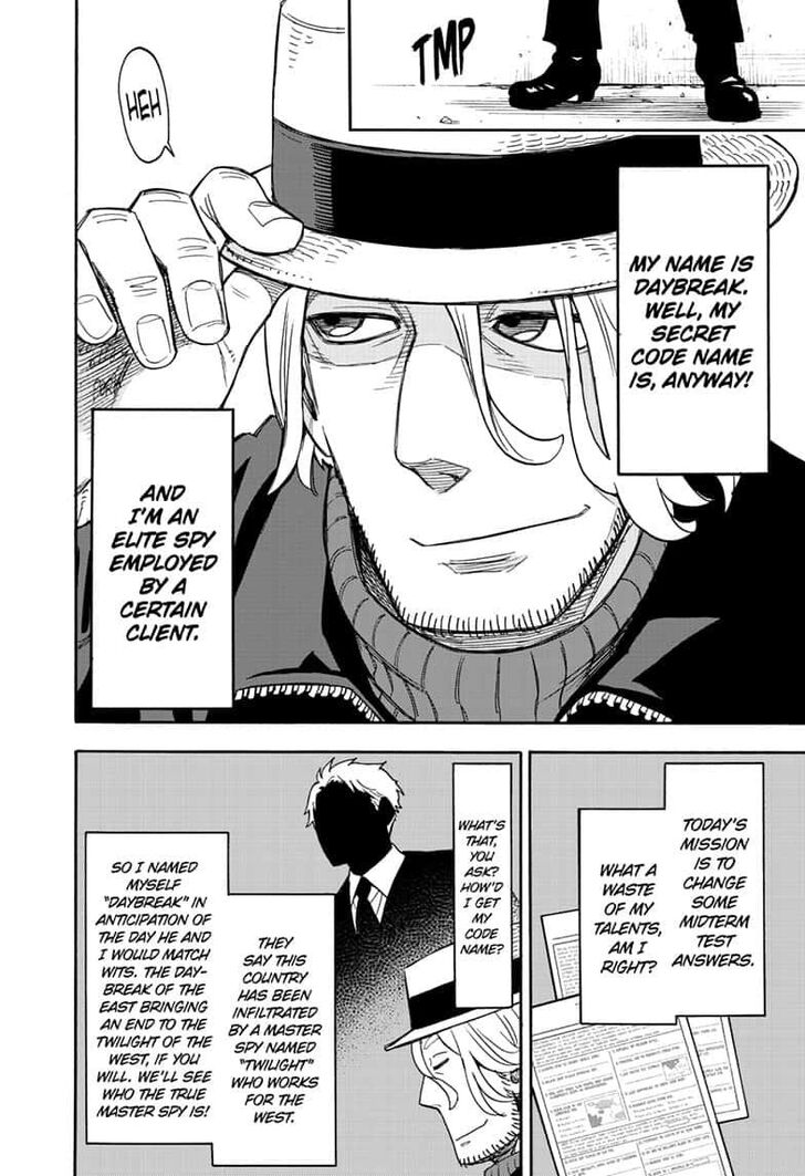 Spy x Family, Chapter 27 image 06
